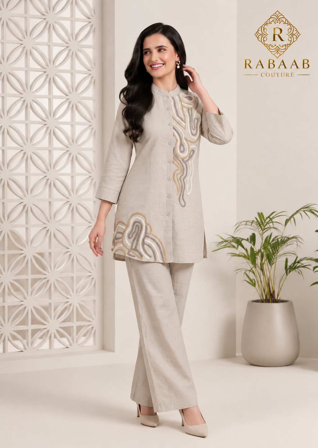 IVORY TONED CO-ORD SET